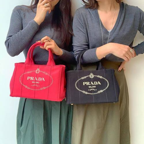 可愛い何でも合わせやすいプラダのバック PRADA(プラダ)のレディースバッグ人気10選を大公開！【2025年