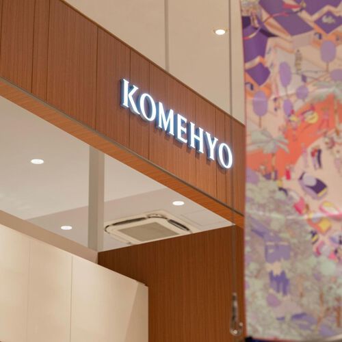 VUITTON 長財布　　使いやすい⭐︎ ルイ・ヴィトン】長財布派におすすめ♡ カラフルな新作