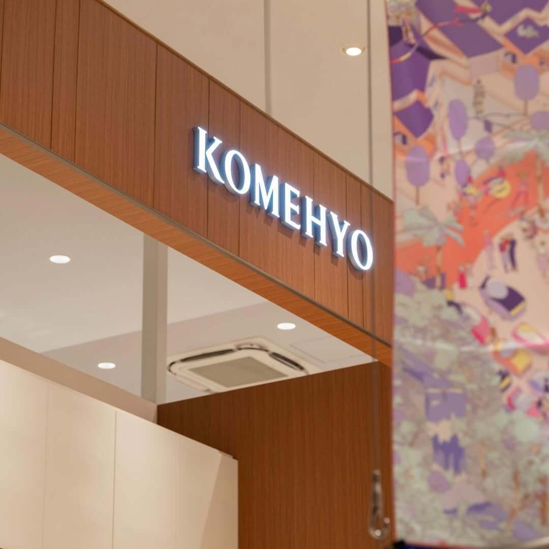 KOMEHYO名駅店