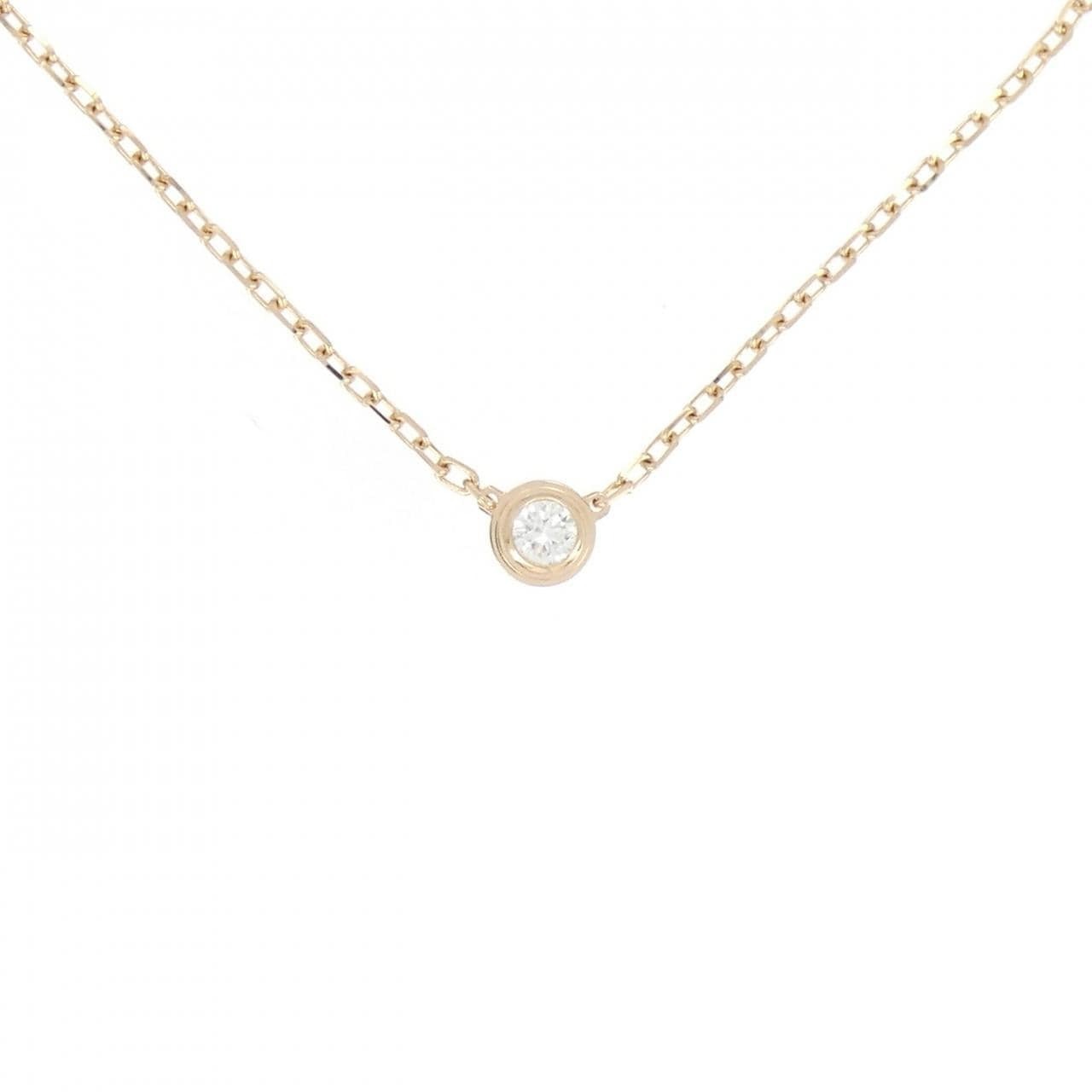 カルティエのカルティエ ダムール スモール ネックレス