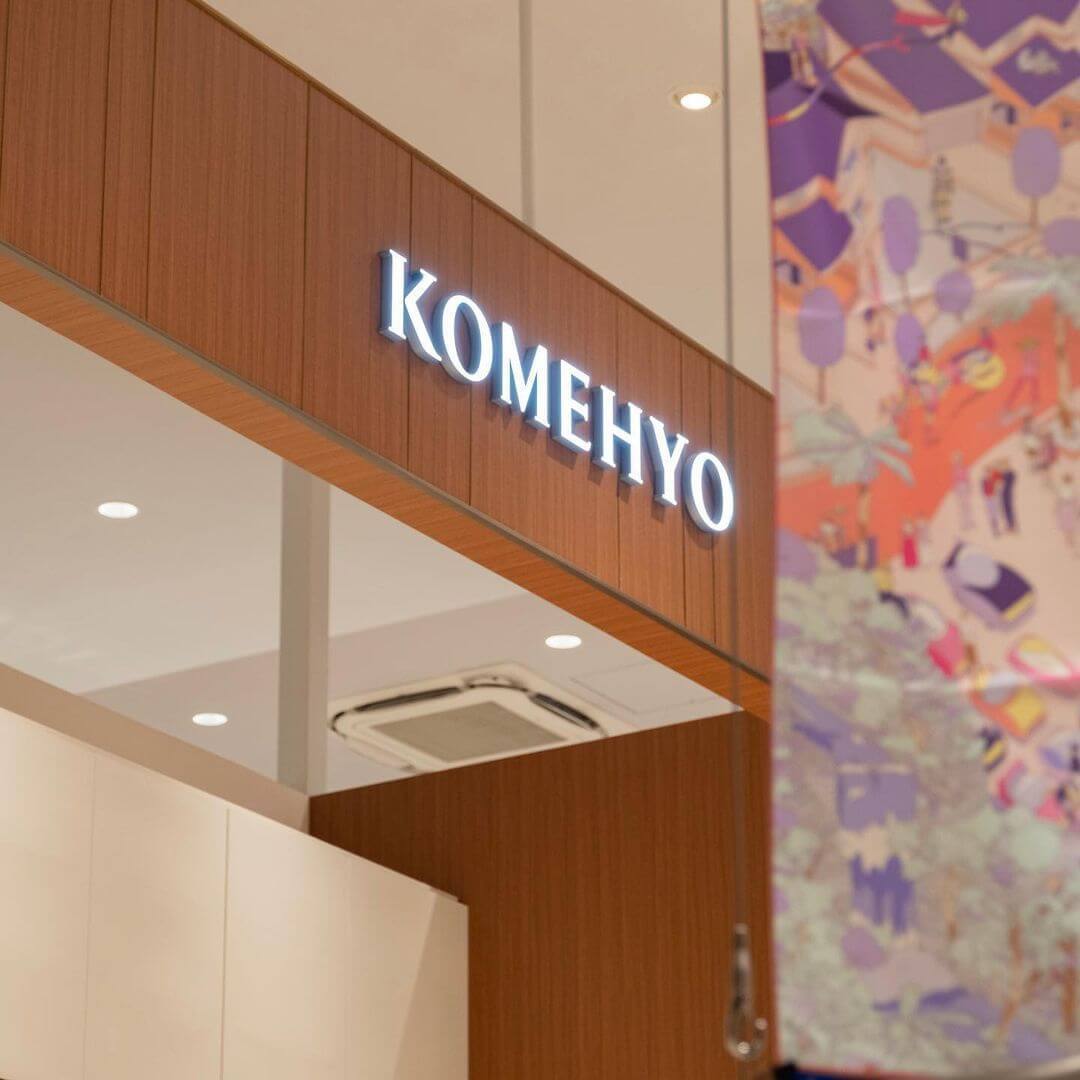 KOMEHYOの店舗