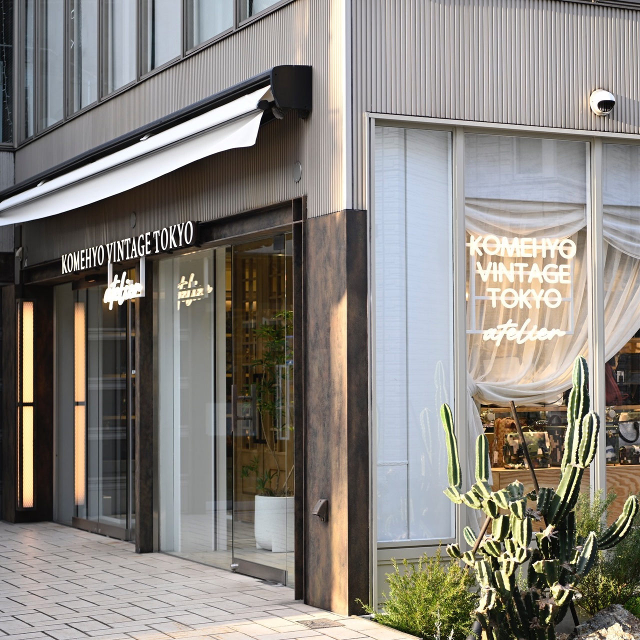. KOMEHYO VINTAGE TOKYO atelierの外観