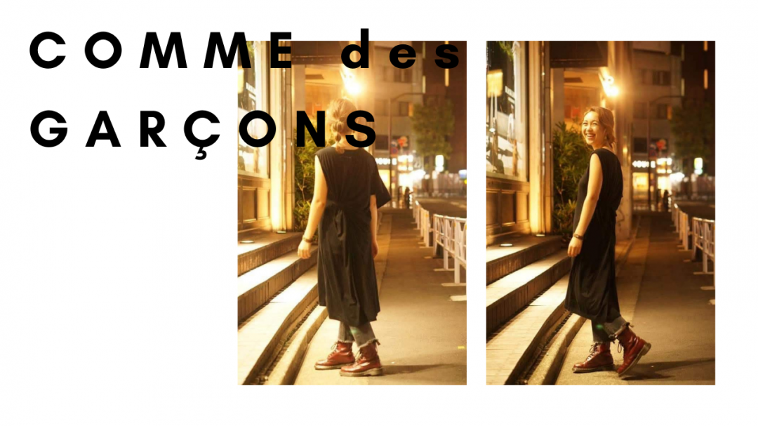 COMME des GARÇONSのブラックワンピース