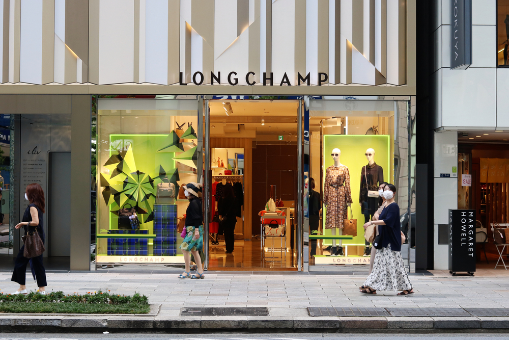 ロンシャンの店舗外観