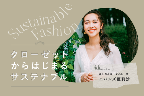 大人女性におすすめのロエベの財布。選び方から人気デザインまで徹底 ...
